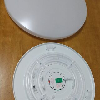 アイリスオーヤマ LEDシーリングライト 6畳用 PZCE-20...