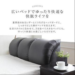 受け取り者様決まりましたベッド クイーン レザー　マットレス無料で差し上げます