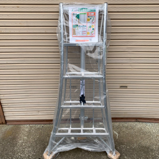 アルミ三脚　5尺　新品　1500m　セットでさらに割引します！
