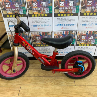 3/16 値下げ⭐️可愛い⭐️IDES D-Bike＋LBS カ...