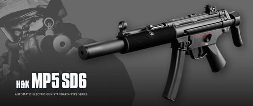 東京マルイ No60 H\u0026K MP5 SD6 1スタンダード 電動ガン エアガン