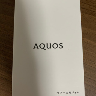 【ネット決済】AQUOS sense4 basic(アンドロイド...