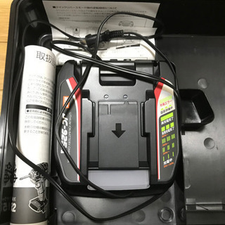 マックス充電式ブラシレスインパクトドライバー ※本体のみ無し