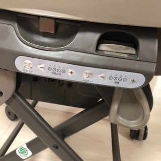 電動ハイローチェア　コンビ