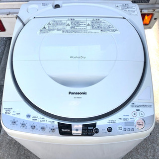 ☆★②パナソニック 全自動洗濯機 NA-FR80H9 eco-wash 2015年製 8.0kg 乾燥機能付き