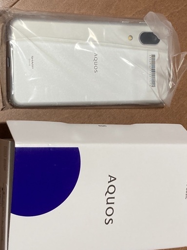 【新品】携帯 AQUOS sense3 basic SHV48 シルバー