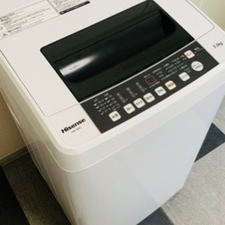 washing machine (delivery) blinkhighend.com