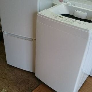 GOLDWINPad BibG32390PPサービスマンパンツ