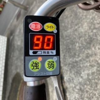 YAMAHA電動アシスト自転車　PAS SION-U 20インチ　2014年製