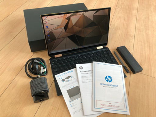 美品】ノートパソコン、HP Spectre x360、13.3インチ、タブレット