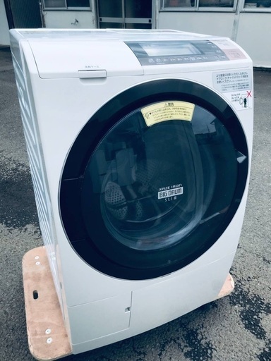 ♦️EJ1281B HITACHI ドラム式電気洗濯乾燥機 【2015年製】