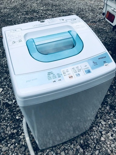 【 大感謝セール】 ♦️EJ1284B HITACHI 全自動電気洗濯機【2010年製】 洗濯機