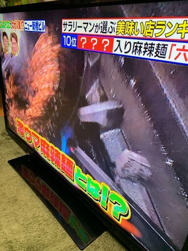 液晶テレビ３２型　アズマ LE-3202 32インチ