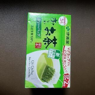 【ネット決済】新品未開封お～いお茶 国産茶葉100％ 抹茶入り緑茶