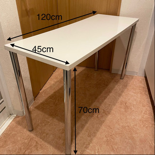 テーブル　作業台　パソコンデスク　スリムデスク　ネイルテーブル　白
