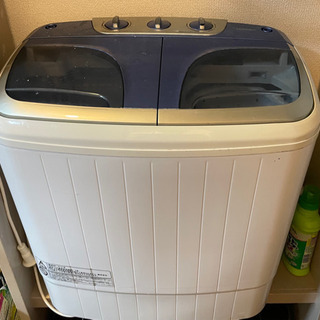 【無料！】小型洗濯機