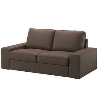 値段交渉OK！IKEA kivik 二人掛けソファー