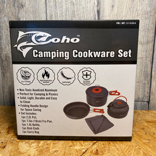 Coho Camping Cookware Set キャンピング...