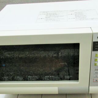 ☆パナソニック Panasonic NE-T156-W オーブン...