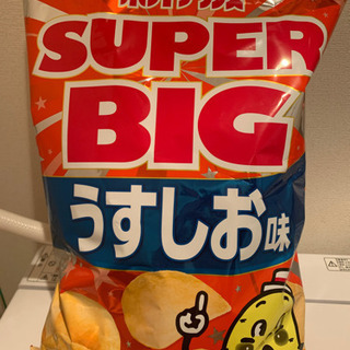 【ネット決済】カルビ☆ポテトチップ しお SUPERBIG！50...
