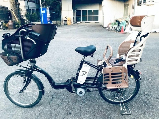 ♦️EJ1291B  電動自転車