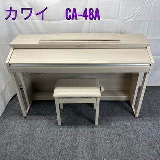 電子ピアノ　KAWAI  CA-48A 20２０年製