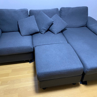 モダンデコ　AQUA　3人掛けカウチソファ モダンデコ アクアソファ 3人掛け