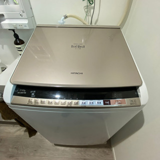 日立 ビートウォッシュ 温水洗浄 洗濯乾燥機 7kg/3.5kg insmujer.cl