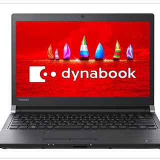 東芝Lenovo 2017年式ノートパソコン早い者勝ち❗️