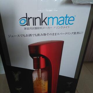 未使用　 drinkmate ドリンクメイト 炭酸水メーカー ス...