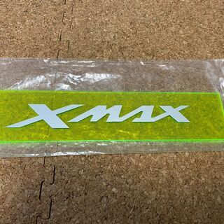 【商談済】★新品★　XMAX シートトランク内仕切り板