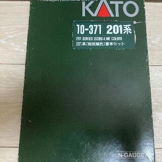 KATO+グリーンマックス Nゲージ 201系 総武線色