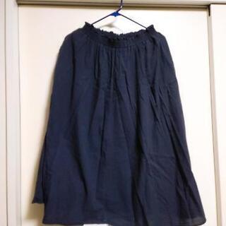 紺ロングスカート