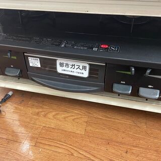 パロマ　都市ガステーブル　RT61GH　2014年製
