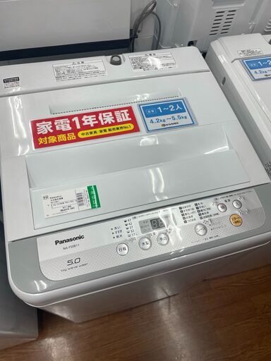 パナソニック　5.0㎏全自動洗濯機　NA-F50B11　2018年製