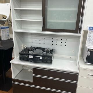 A-132 TOSHIBA 8kg洗濯機❗️2023年製