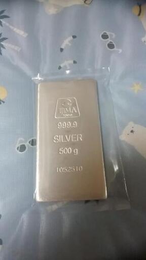 銀在庫無し 残りわずか 入手困難 現物資産 銀地金 銀インゴット