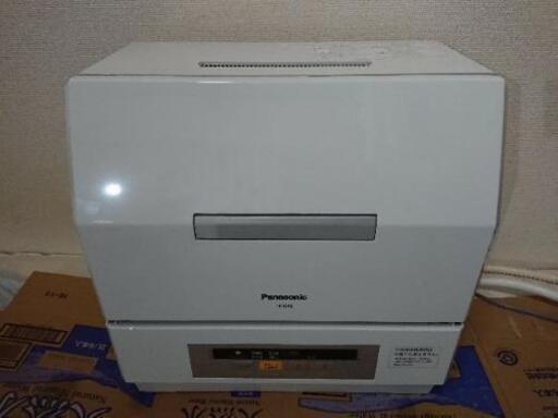 Panasonic NP-TCR2 食器洗い乾燥機 食洗機