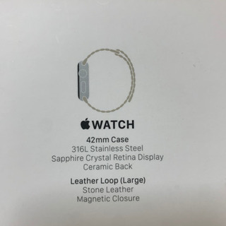 値下！美品　Apple Watch 42mm ステンレススチール
