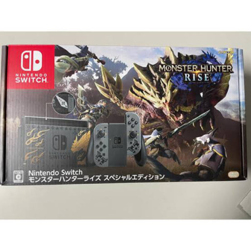 モンスターハンターライズ Switch 新品未使用