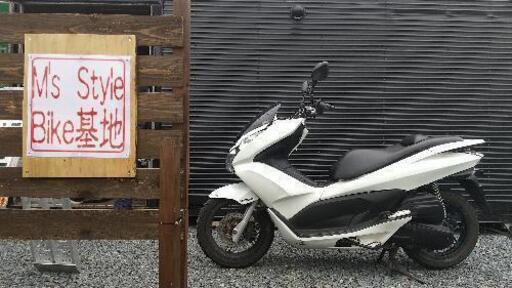 ホンダ PCX125 JF28 HIDヘッドライト ·イモビライザー 付き·駆動系異音なし