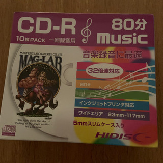 【ネット決済】CD-R 未開封