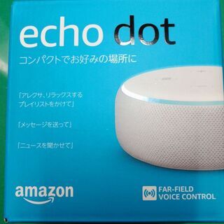 新品　Echo Dot  スマートスピーカー 