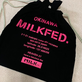 MILKFED ミルクフェド 沖縄限定 ナップサック リュック
