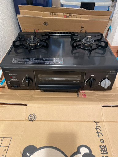 【お譲り先決定】パロマ　都市ガスコンロ