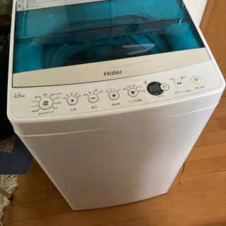 【ネット決済】Haier洗濯機　2019年製　自宅まで取りに来て...