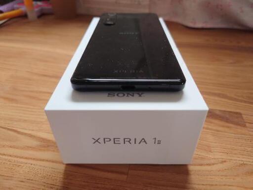 Xperia1 II 8GB/256GB グローバル版SIMフリー XQ-AT52 ブラック