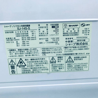 新生活家電♬♬洗濯機/冷蔵庫♬♬当店オリジナルプライス✨