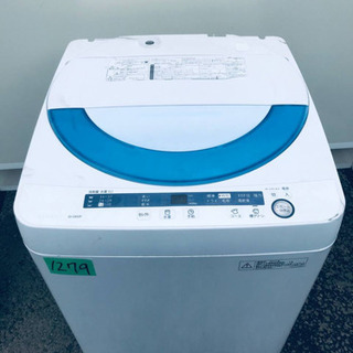 新生活家電♬♬洗濯機/冷蔵庫♬♬当店オリジナルプライス✨