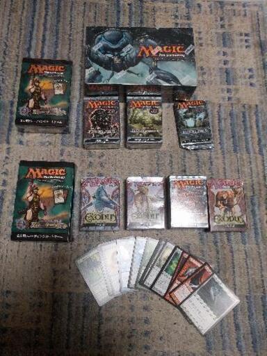 マニア必見！Magic The Gatheringトレーディングカードゲーム